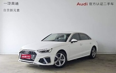 Audi A4, 2022 год, 3 199 999 рублей, 1 фотография