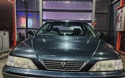 Toyota Vista, 1996 год, 350 000 рублей, 1 фотография