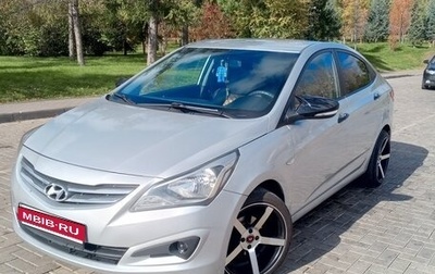 Hyundai Solaris II рестайлинг, 2015 год, 900 000 рублей, 1 фотография