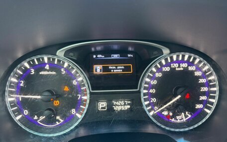 Infiniti QX60 I рестайлинг, 2017 год, 2 640 000 рублей, 16 фотография