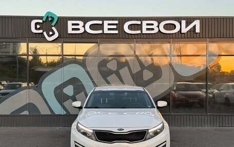 KIA Optima III, 2015 год, 1 390 000 рублей, 4 фотография