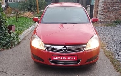 Opel Astra H, 2008 год, 500 000 рублей, 1 фотография
