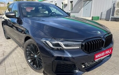 BMW 5 серия, 2020 год, 2 700 000 рублей, 1 фотография