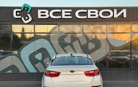 KIA Optima III, 2015 год, 1 390 000 рублей, 5 фотография