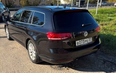Volkswagen Passat B8 рестайлинг, 2019 год, 2 100 000 рублей, 1 фотография