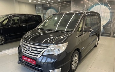 Nissan Serena IV, 2014 год, 1 450 000 рублей, 1 фотография