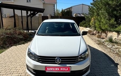 Volkswagen Polo VI (EU Market), 2016 год, 1 200 000 рублей, 1 фотография