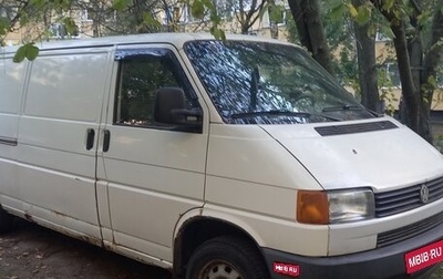 Volkswagen Transporter T4, 1995 год, 450 000 рублей, 1 фотография