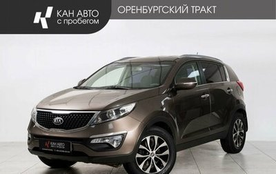 KIA Sportage III, 2014 год, 1 458 333 рублей, 1 фотография