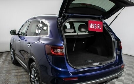 Renault Koleos II, 2017 год, 1 950 000 рублей, 5 фотография