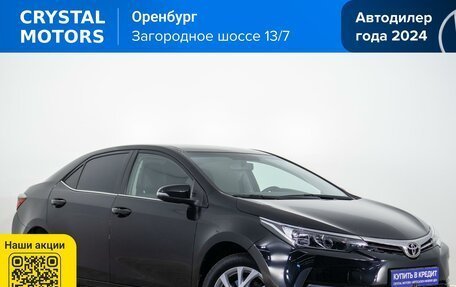 Toyota Corolla, 2017 год, 1 719 000 рублей, 2 фотография