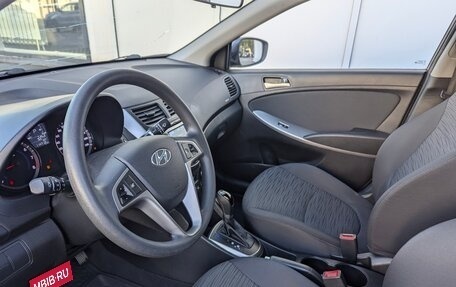 Hyundai Solaris II рестайлинг, 2016 год, 1 130 000 рублей, 11 фотография