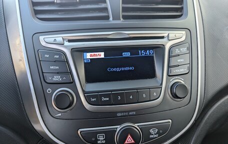 Hyundai Solaris II рестайлинг, 2016 год, 1 130 000 рублей, 23 фотография
