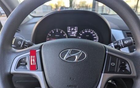 Hyundai Solaris II рестайлинг, 2016 год, 1 130 000 рублей, 24 фотография