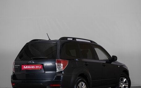 Subaru Forester, 2012 год, 1 489 000 рублей, 5 фотография