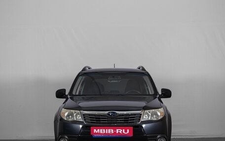 Subaru Forester, 2012 год, 1 489 000 рублей, 3 фотография