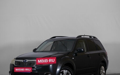 Subaru Forester, 2012 год, 1 489 000 рублей, 4 фотография