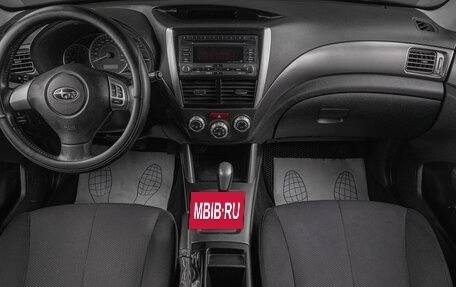 Subaru Forester, 2012 год, 1 489 000 рублей, 8 фотография