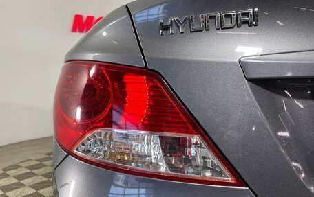 Hyundai Solaris II рестайлинг, 2012 год, 637 000 рублей, 8 фотография