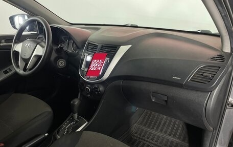 Hyundai Solaris II рестайлинг, 2012 год, 637 000 рублей, 12 фотография