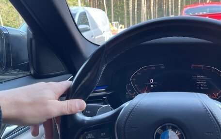 BMW 5 серия, 2020 год, 2 700 000 рублей, 16 фотография