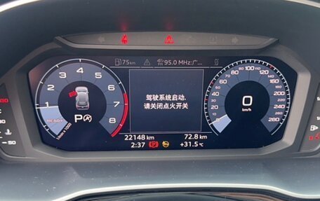 Audi Q3, 2021 год, 3 116 000 рублей, 8 фотография