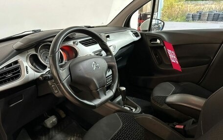 Citroen C3 II, 2010 год, 539 000 рублей, 7 фотография