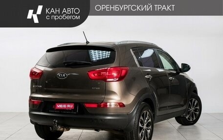 KIA Sportage III, 2014 год, 1 458 333 рублей, 3 фотография