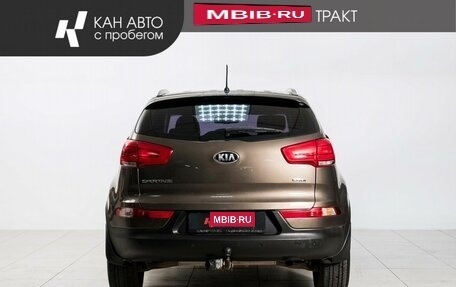 KIA Sportage III, 2014 год, 1 458 333 рублей, 4 фотография