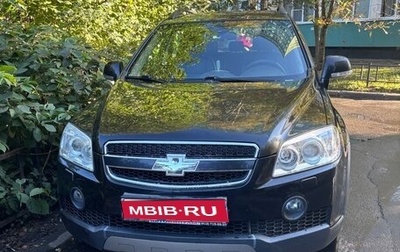 Chevrolet Captiva I, 2007 год, 1 500 000 рублей, 1 фотография