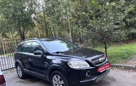 Chevrolet Captiva I, 2007 год, 1 500 000 рублей, 2 фотография