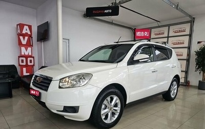 Geely Emgrand X7 I, 2014 год, 788 000 рублей, 1 фотография