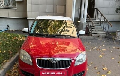 Skoda Fabia II, 2009 год, 500 000 рублей, 1 фотография