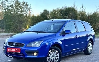 Ford Focus II рестайлинг, 2006 год, 370 000 рублей, 1 фотография
