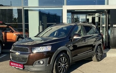 Chevrolet Captiva I, 2014 год, 1 459 000 рублей, 1 фотография