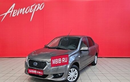Datsun on-DO I рестайлинг, 2019 год, 495 000 рублей, 1 фотография