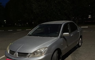 Mitsubishi Lancer IX, 2006 год, 240 000 рублей, 1 фотография