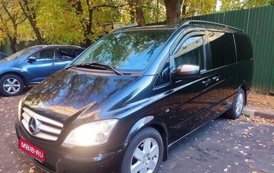 Mercedes-Benz Viano, 2010 год, 2 100 000 рублей, 1 фотография