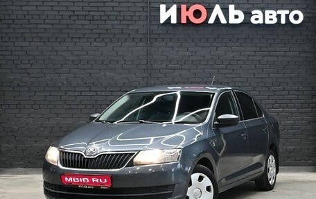 Skoda Rapid I, 2014 год, 950 000 рублей, 1 фотография