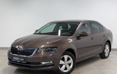 Skoda Octavia, 2019 год, 2 500 000 рублей, 1 фотография