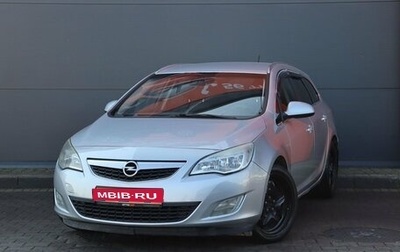 Opel Astra J, 2011 год, 899 000 рублей, 1 фотография