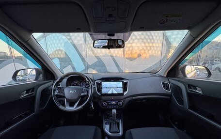 Hyundai Creta I рестайлинг, 2017 год, 1 615 000 рублей, 2 фотография