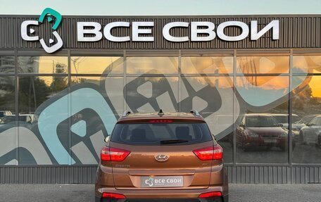 Hyundai Creta I рестайлинг, 2017 год, 1 615 000 рублей, 6 фотография