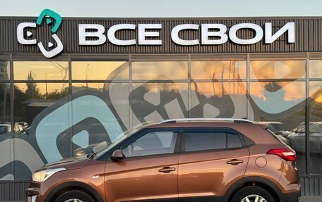 Hyundai Creta I рестайлинг, 2017 год, 1 615 000 рублей, 9 фотография