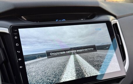 Hyundai Creta I рестайлинг, 2017 год, 1 615 000 рублей, 15 фотография