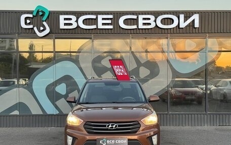 Hyundai Creta I рестайлинг, 2017 год, 1 615 000 рублей, 5 фотография