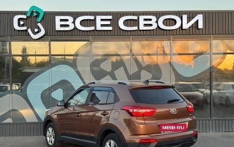 Hyundai Creta I рестайлинг, 2017 год, 1 615 000 рублей, 3 фотография