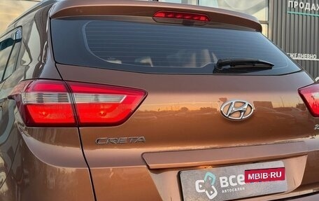 Hyundai Creta I рестайлинг, 2017 год, 1 615 000 рублей, 19 фотография