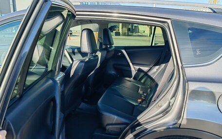 Toyota RAV4, 2013 год, 1 800 000 рублей, 8 фотография