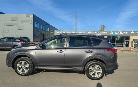 Toyota RAV4, 2013 год, 1 800 000 рублей, 7 фотография